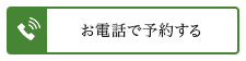 お弁当お届けサービス