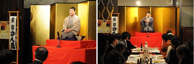 rakugo_vol01_02