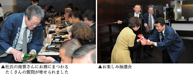 rakugo_vol01_04