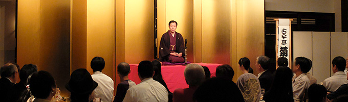 rakugo_vol01_repo_img01