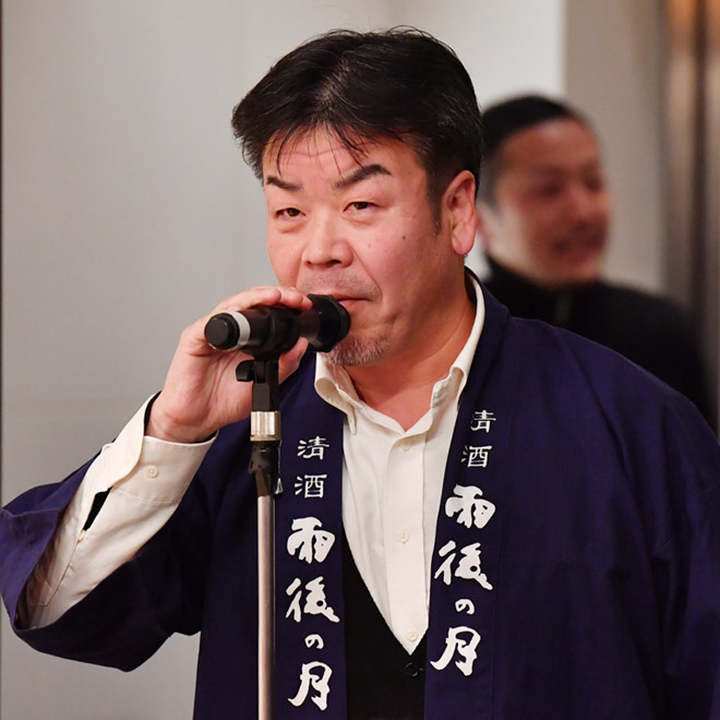 相原酒造さん