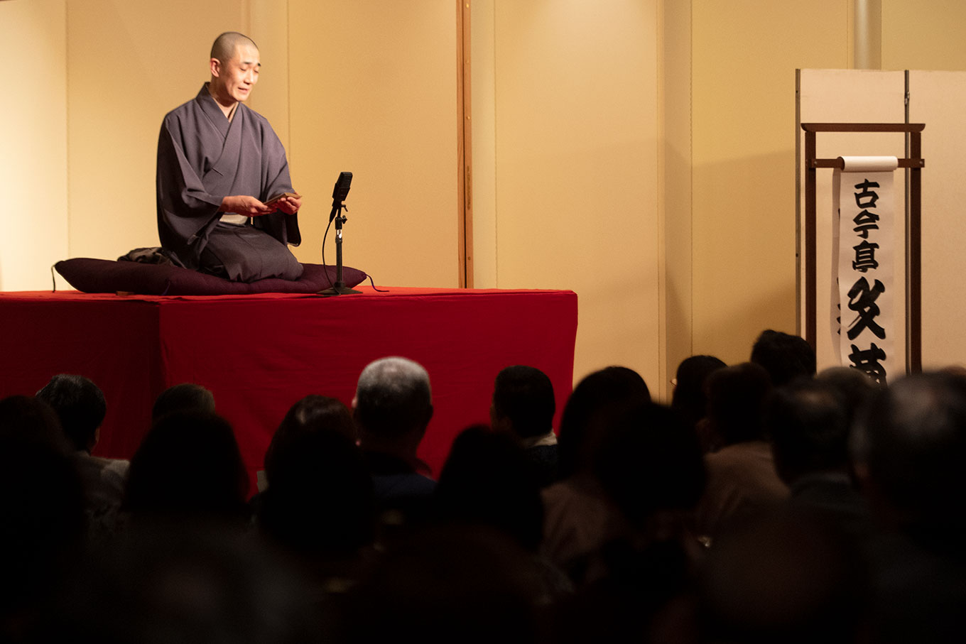 『第四十八回　落語と日本酒と伝統野菜を楽しむ会in新橋演舞場』古今亭文菊