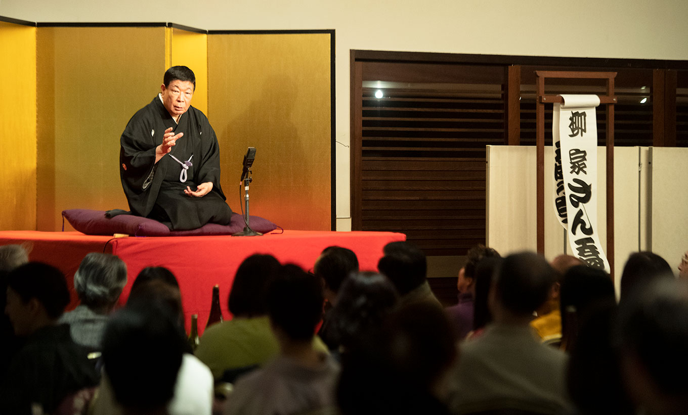 『第五十回 落語と日本酒と伝統野菜を楽しむ会in新橋演舞場』柳家さん喬