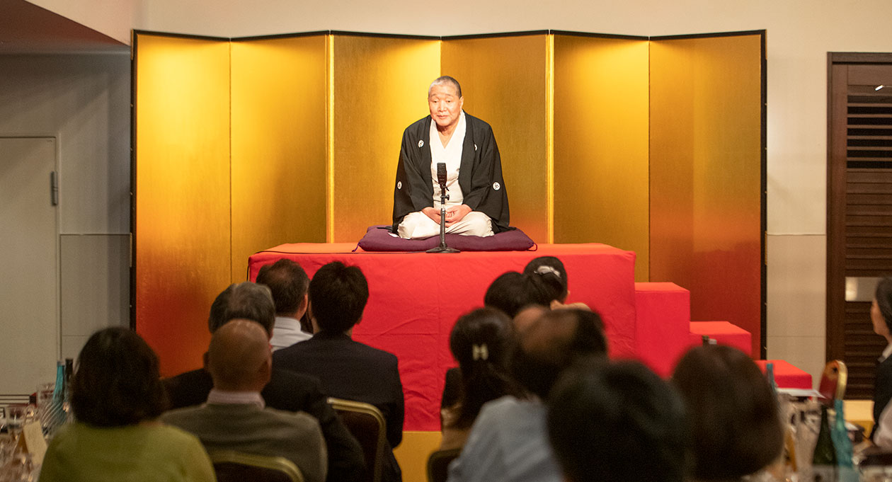 『第五十三回 落語と日本酒と伝統野菜を楽しむ会in新橋演舞場』柳家権太楼