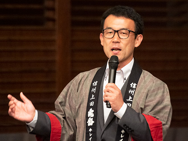 岡崎酒造さん