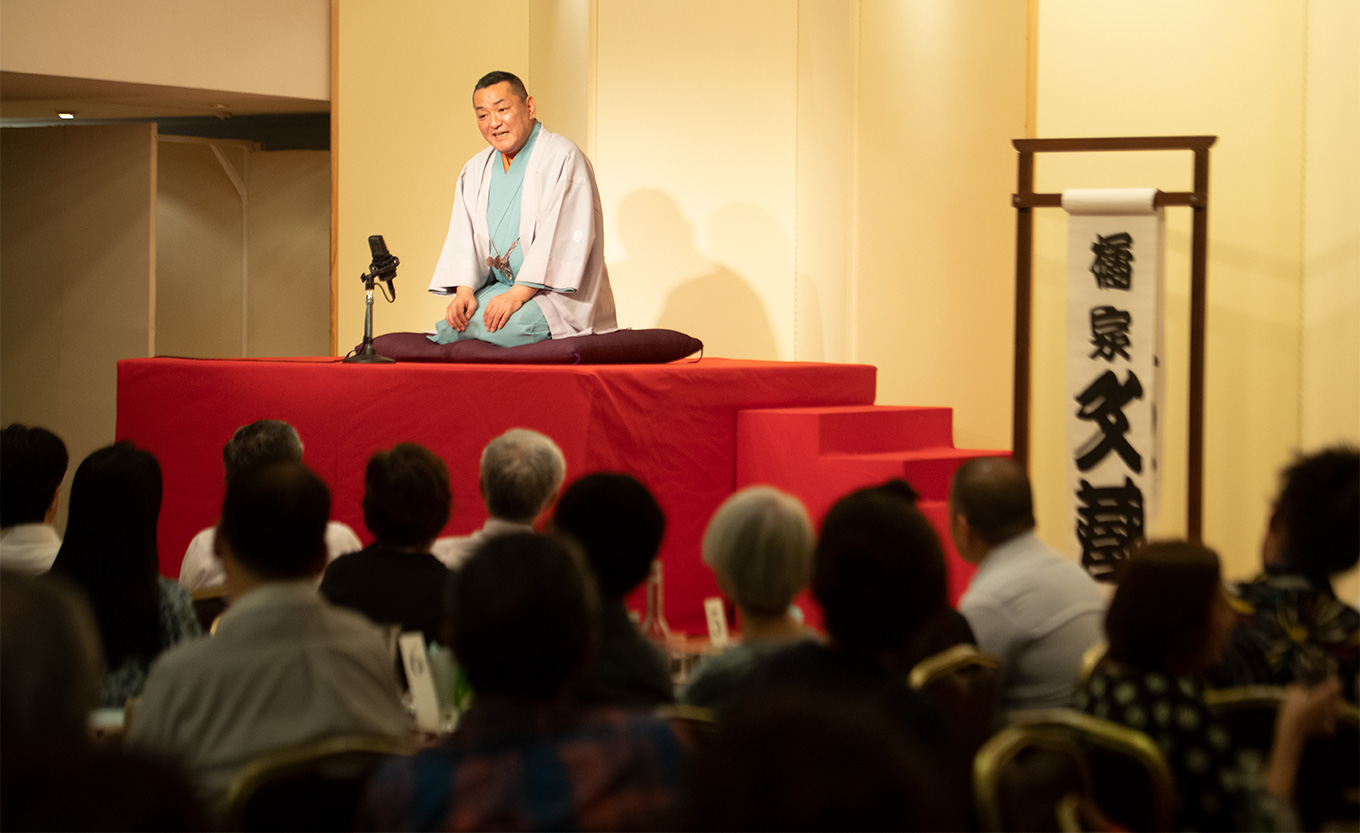 『第五十九回 落語と地ビール&日本酒と伝統野菜を楽しむ会in新橋演舞場』橘家文蔵