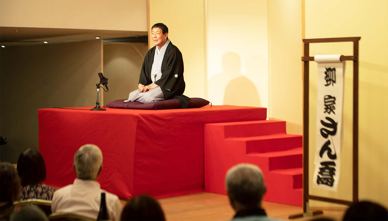 『第六十回 落語と地ビール&日本酒と伝統野菜を楽しむ会in新橋演舞場』柳家さん喬