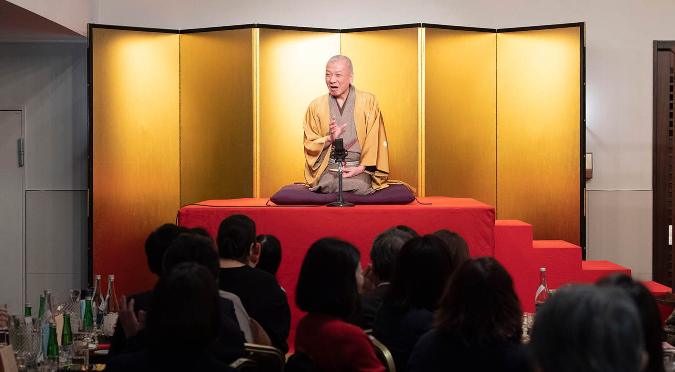 『第六十五回　落語と日本酒と有機無農薬野菜を楽しむ会in新橋演舞場』入船亭扇遊独演会