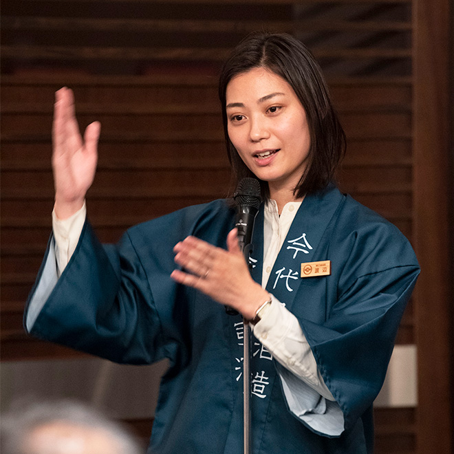 今代司酒造さん