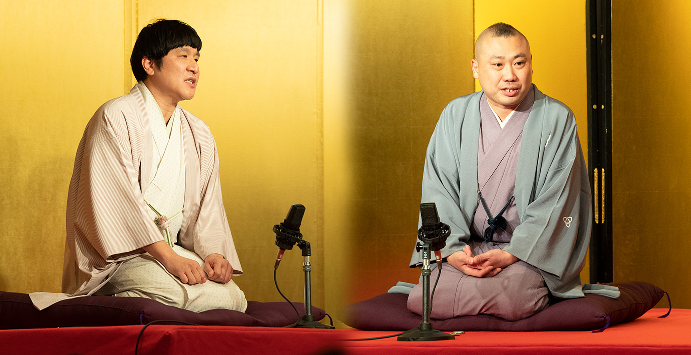 『第七十一回 落語と日本酒と有機無農薬野菜を楽しむ会in新橋演舞場』瀧川鯉八&桂宮治 二人会