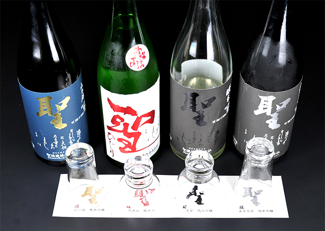 聖酒造さんの本日のお酒4種