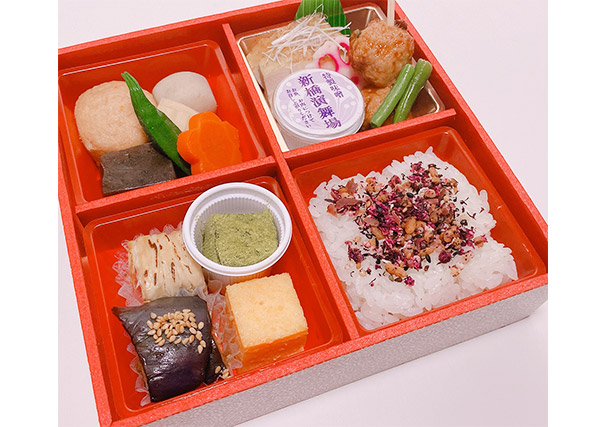 お電話での御食事事前予約