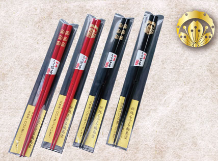 輪島漆器製造本舗　尚古堂<br>漆箸（紋付）